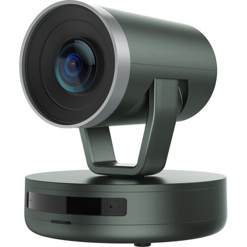Nearity V410 — Cámara PTZ