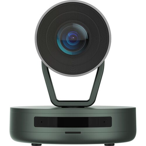 Nearity V410 — Cámara PTZ