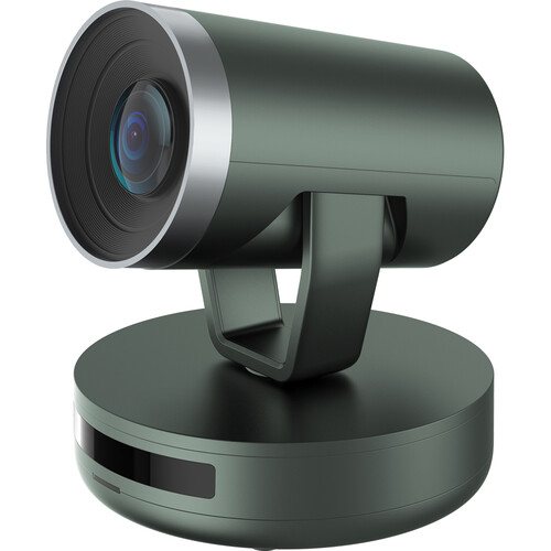 Nearity V410 — Cámara PTZ